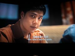 -博纳国际影城IMAX(中央大道店)