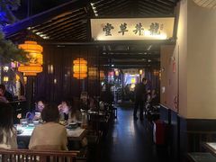 -绿茶餐厅(松江万达店)