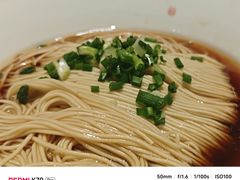 -松鹤面馆·古法焖肉面(观前店)