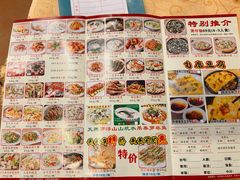 -长润·濑尿烧鹅