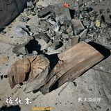 来顿小烧烤啊