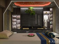-亦辰亦美·泡澡 SPA 足浴 按摩公馆(牛王庙店)