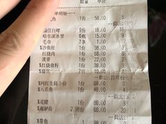 -小厨师·二十年沈家门小海鲜(百井坊巷店)