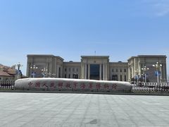 -中国人民解放军海军博物馆