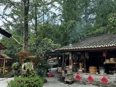 -青城甲(青城山店)