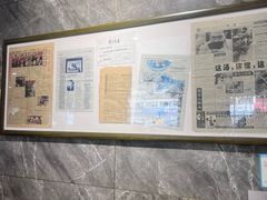 -清真马杰山牛肉汤馆