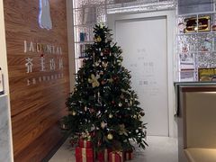 -齐玉齿科JADENTAL