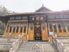 -古大圣慈寺