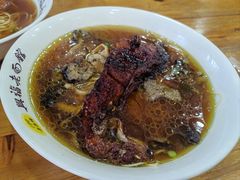 -兴福老面馆(寺路街店)