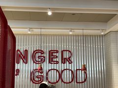 大堂-肯德基(建华店)