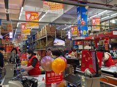 -福达坊批发城(汉阳黄金口总店)