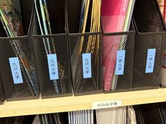 -日本大使馆-新闻文化中心