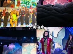 -武汉天乐社武宫剧场