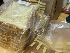 -原麦山丘(东四店)