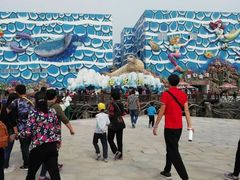 -华夏文旅海洋公园