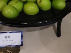 -维也纳国际酒店·佛山南海千灯湖桂城地铁站店