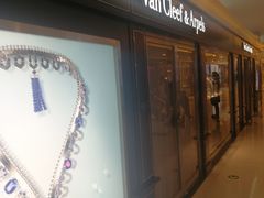 -梵克雅宝(国贸商城店)