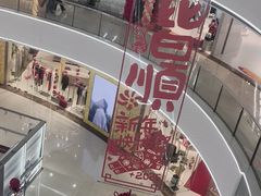 -万达广场(松江店)