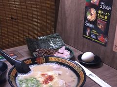 -一兰拉面(新宿中央东口店)