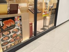 -上海来福士广场