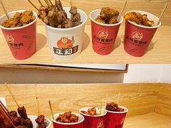 -首炸里脊肉(汉神购物广场店)