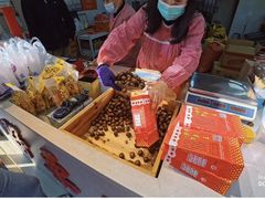 -阿男野栗王(金门路店)