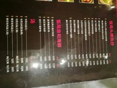 -Hi YOU你的饭局泰餐厅(雍和宫店)