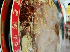 -李德富老街牛杂火锅(抚琴街店)
