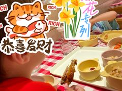 -西贝(科华王府井店)