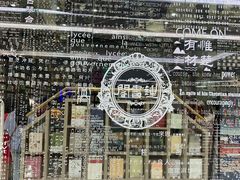 -钟书阁(群光广场店)