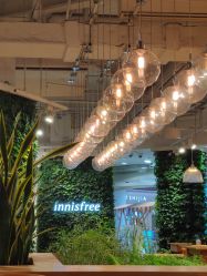 -悦诗风吟innisfree