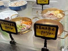 -广州保利时光里(建设大马路店)