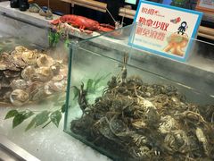 水产区-悦橙烤肉海鲜自助(中央大街店)