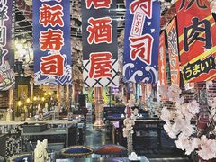 -鹤江桥·红油牛肉粉(SKP店)
