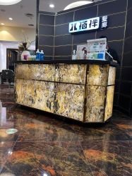 -八佰伴8008星级形象店
