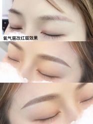 -MIVI·纹眉半永久野生眉