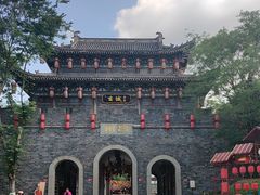 -昌州古城