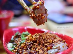 爆浆兔腰-冒椒火辣(太古里店)
