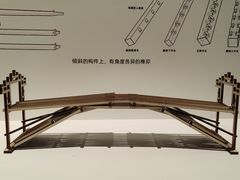 -中国庆元廊桥博物馆