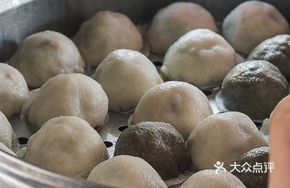 Radish Tea Fruit