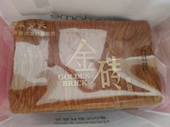 -味多美蛋糕(马家堡永辉店)
