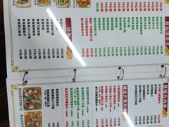 -南记食粥坊·宵夜大排档(莲花店)