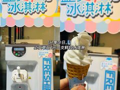 -盒马鲜生(顺义店)