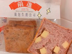 -红星前进面包牛奶公司(君太店)