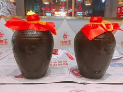 -汉虾王·油焖大虾(车公庙店)