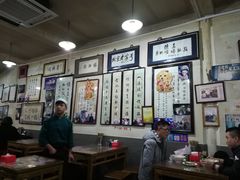 大堂-东兴顺爆肚张