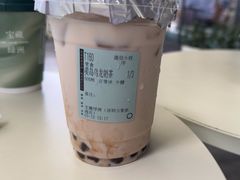 姜岛乌龙奶茶-宝藏绿洲(万象前海店)