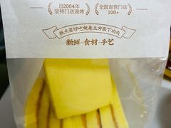 -鲍师傅糕点(海陵北路店)