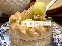 -绿小院(荔湾店)