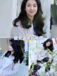 -十六番发型师事务所